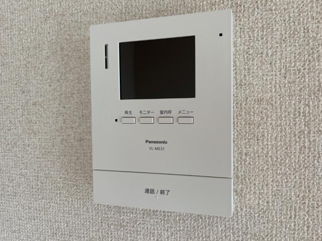 ブルーマリン茅ヶ崎 その他3