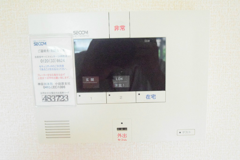 堀之内戸建て　F棟 その他17