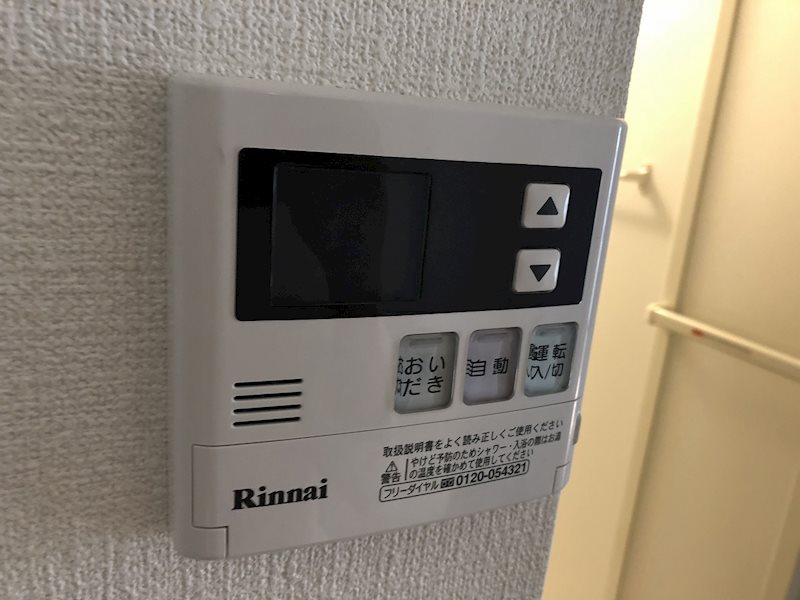 ビラひらつか その他5