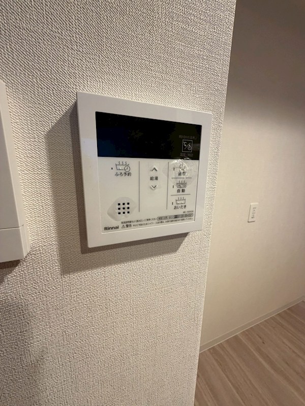 その他4