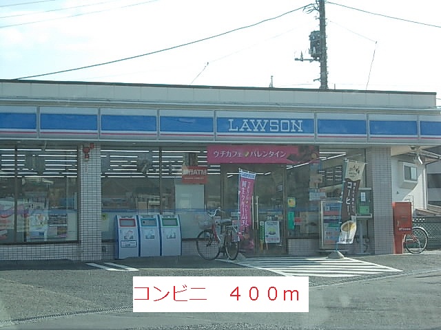 ニューパーク その他外観1