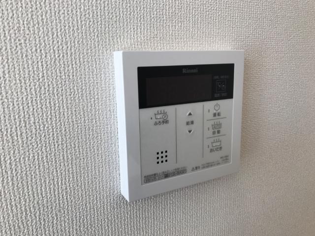 マノワールⅡ その他設備