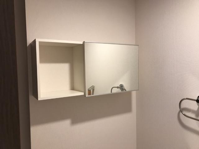 マノワールⅡ 収納