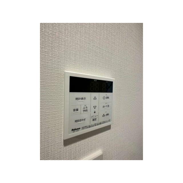 その他7