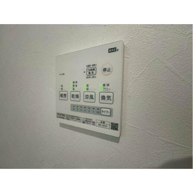 その他3