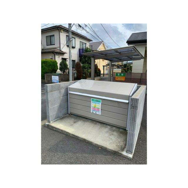 その他7