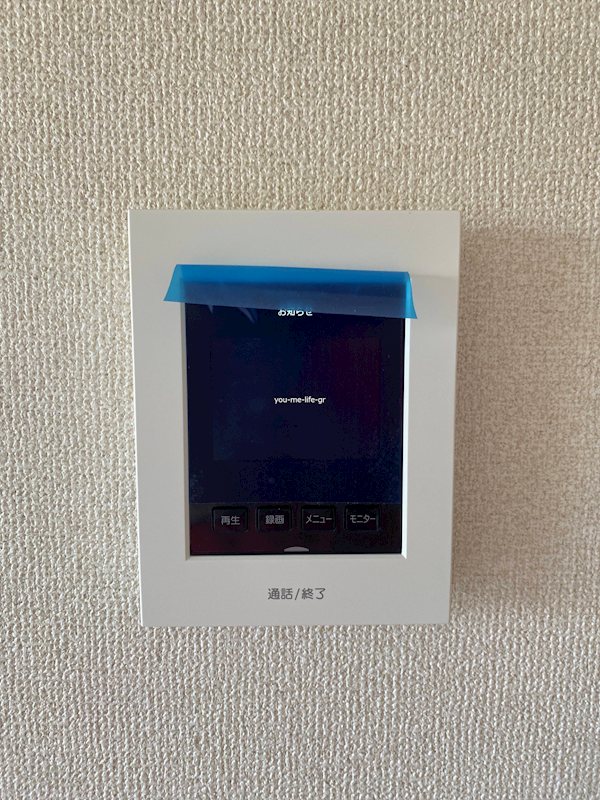クレール見取 セキュリティ