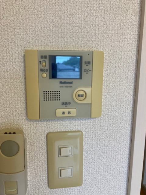 その他8
