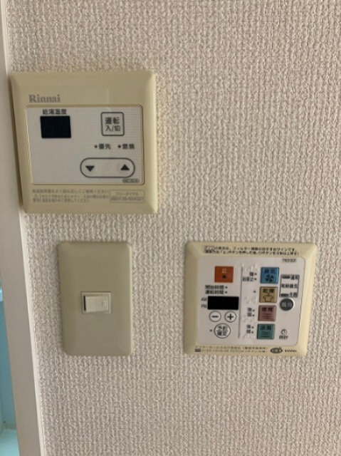 その他10