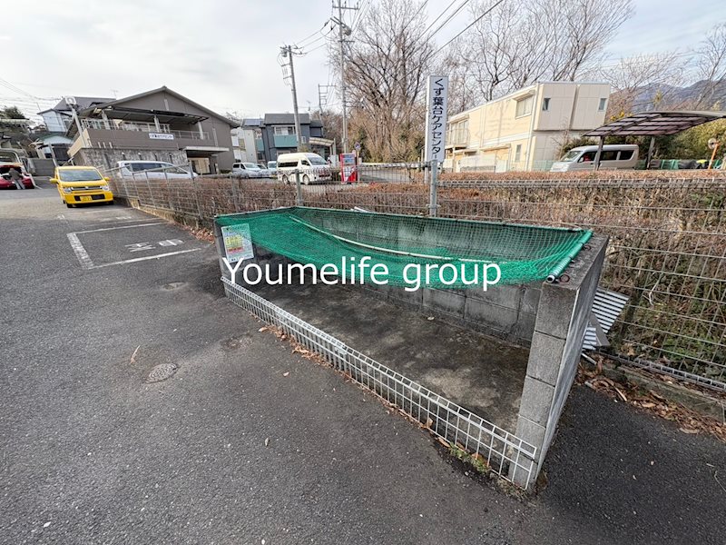 小澤コーポ その他共有部分