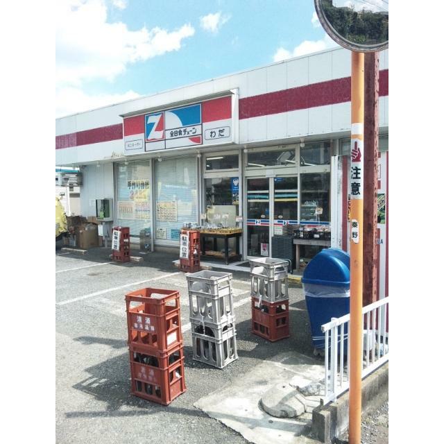 小澤コーポ 周辺画像1