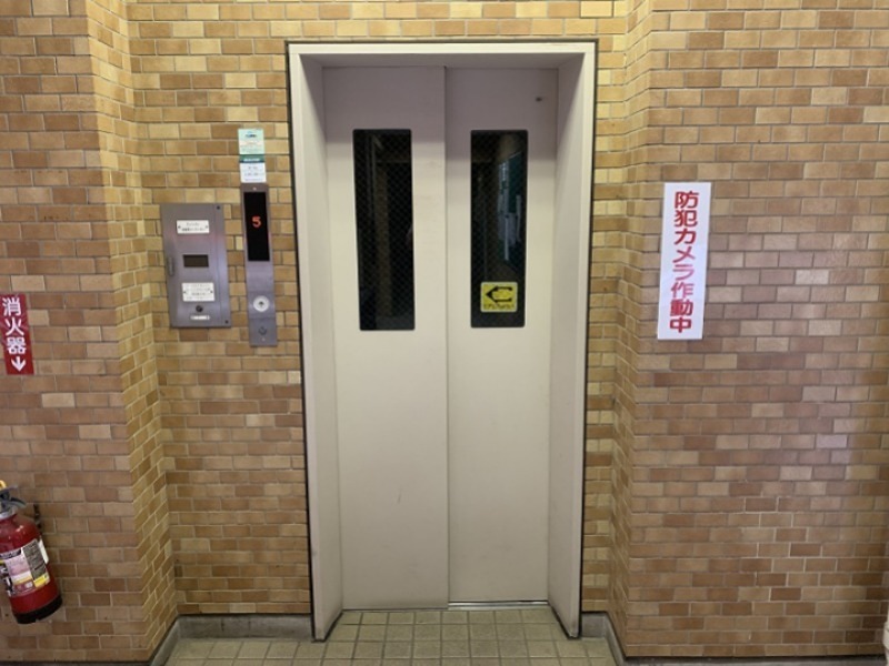 ライオンズマンション座間第2 その他共有部分