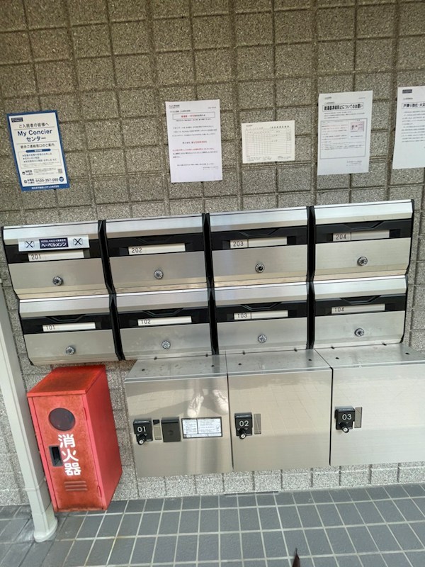 コートピア湘南 その他共有部分