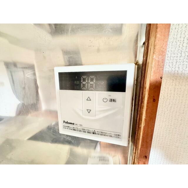 Ｓｕｒ　ｌａ　ｃｏｌｌｉｎｅ その他8