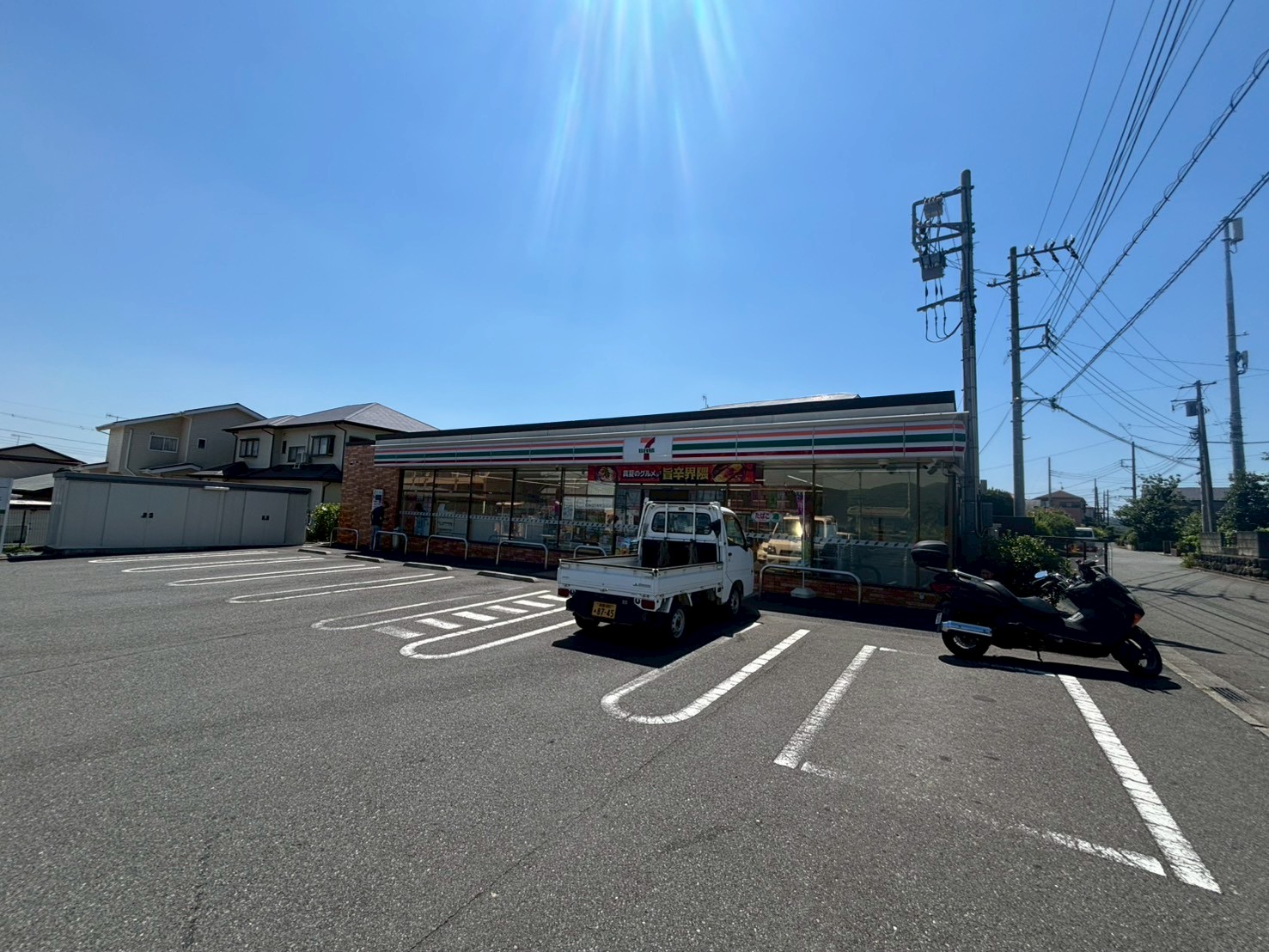 アートハウス東海大学前 コンビニ
