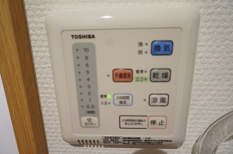CASCADE MOTOMACHI（カスケードモトマチ） その他1