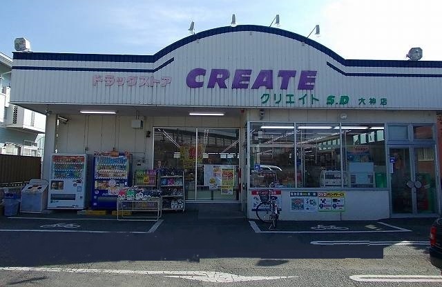 ソラリスコート その他外観2
