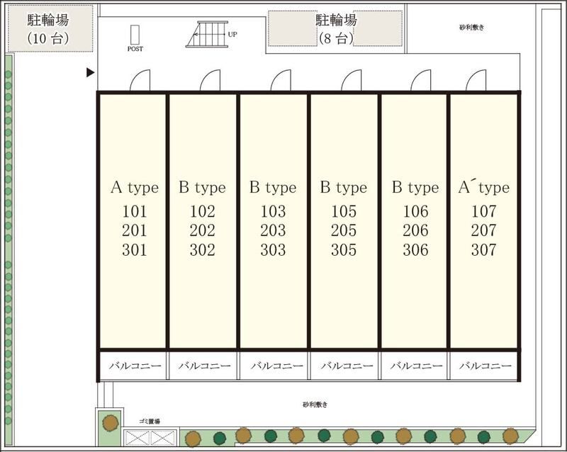 リブリ・RIREN その他