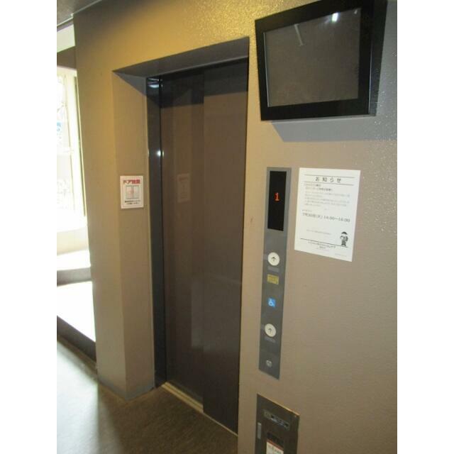 リコットハウス藤沢 その他8