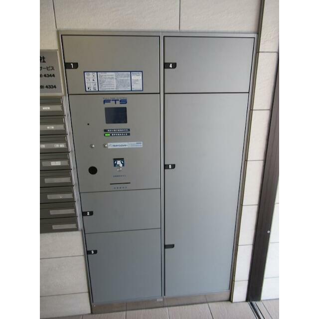 リコットハウス藤沢 その他10