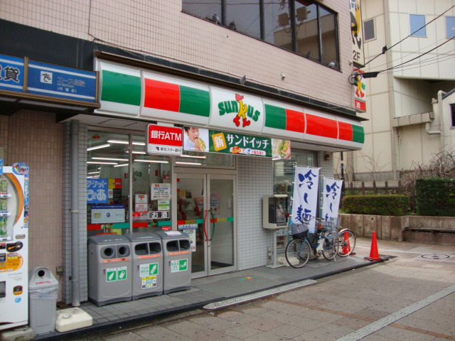 ガーデンコート その他