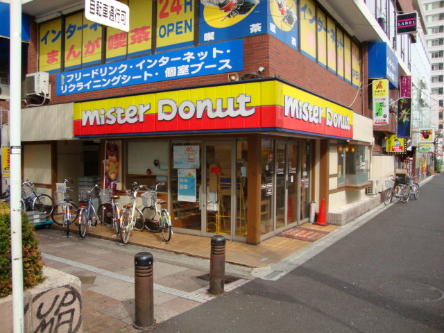 ガーデンコート その他