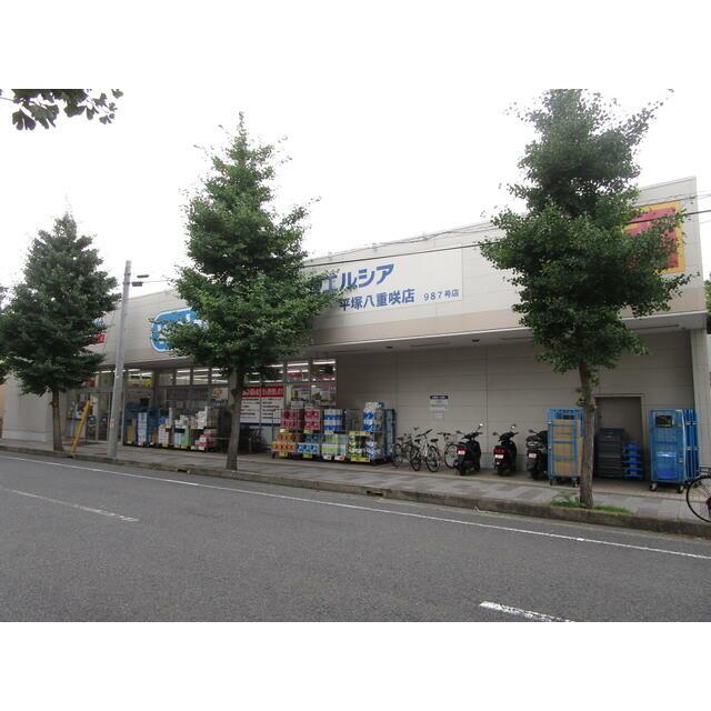 Ｇｒａｎｄ　ａｒｂｒｅ 周辺画像1
