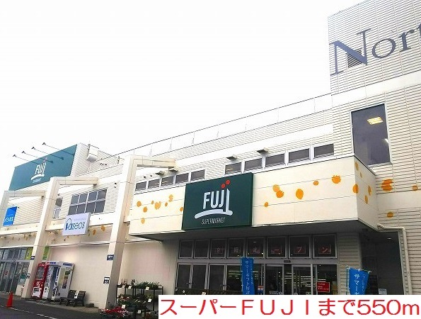 エクセラン・コバ その他外観1