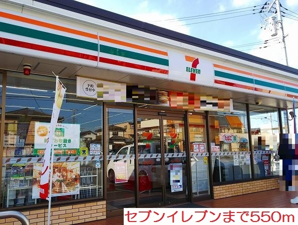 セレーノ その他外観4