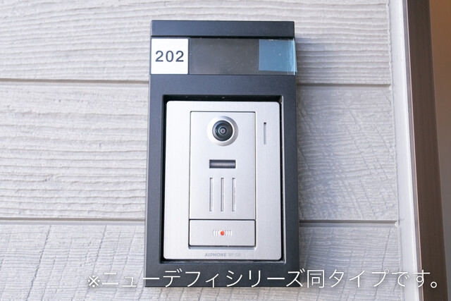 カレント湘南 その他1