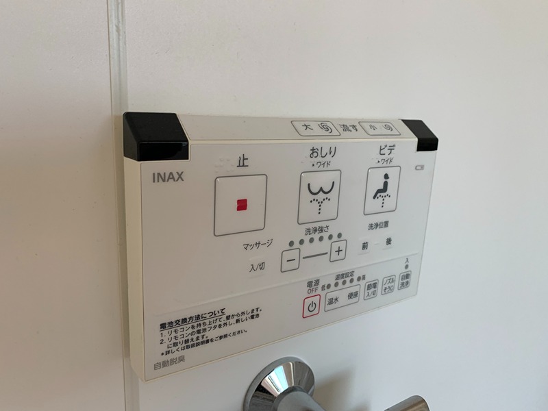 ＥＡＳＴ　ＲＩＳＥ　由比ガ浜　Ａ その他4