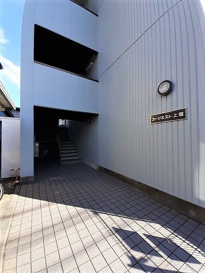 コージェスト上宿 その他7