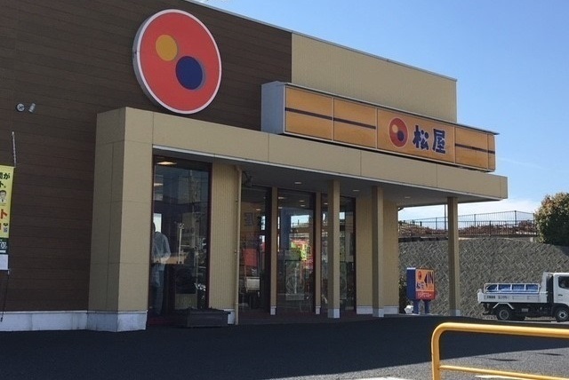 ジェル　メゾン その他外観4
