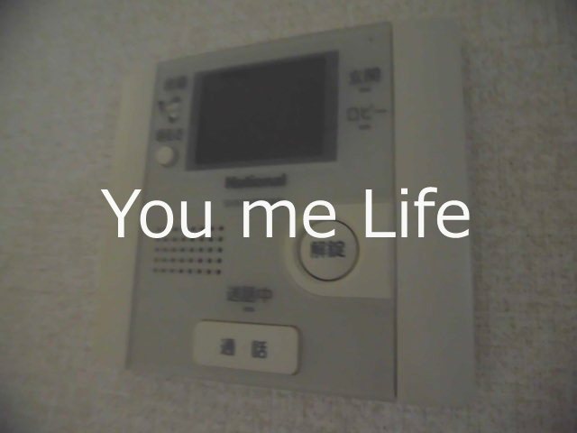 スカイハイツ その他3