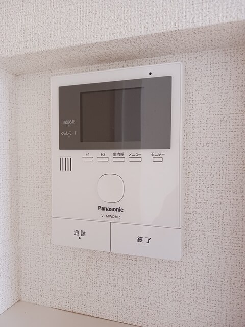 ラルーチェ その他6