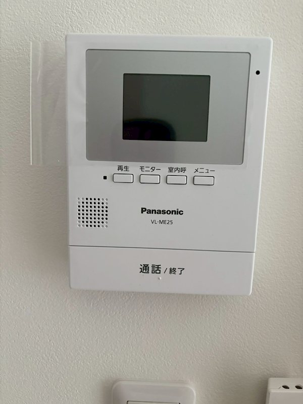 アートハウス東海大学前 その他4