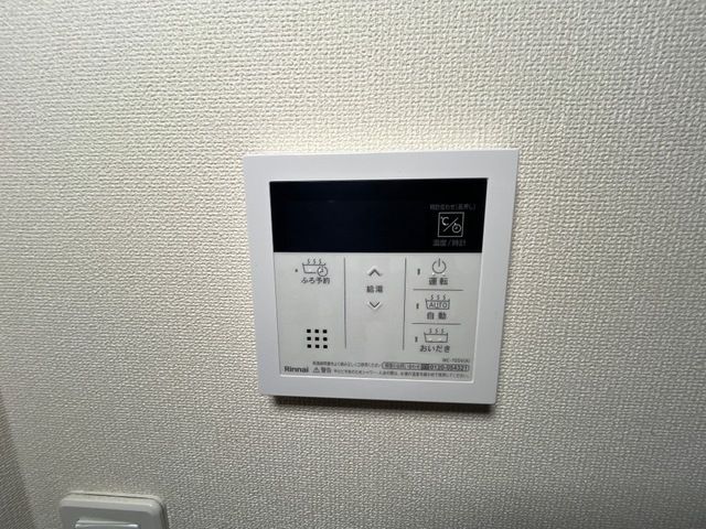 シルビア小田原 その他外観1