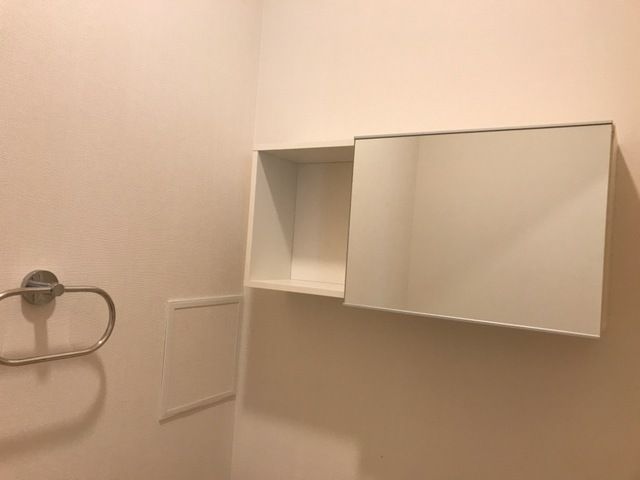 パールコート上和田 その他4