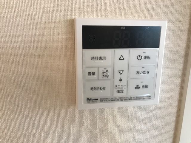 パールコート上和田 その他5