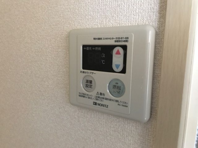 ハイツクレールⅡ その他9
