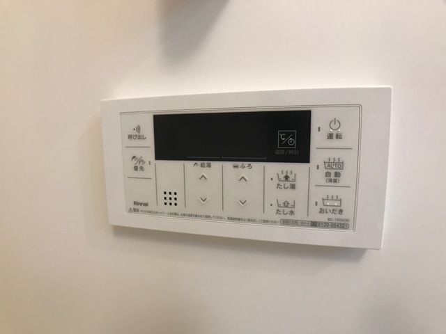 シルビア小田原 その他9