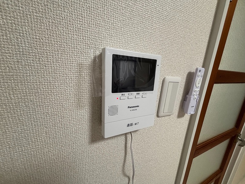 ボヌール秦野Ⅰ その他1
