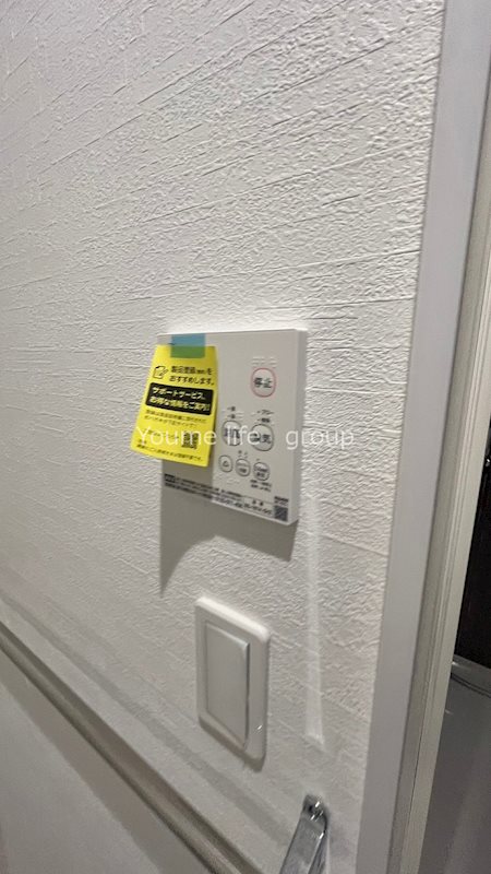 エターナル湘南 その他8