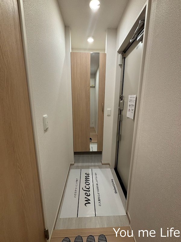 Green garden　A棟 玄関