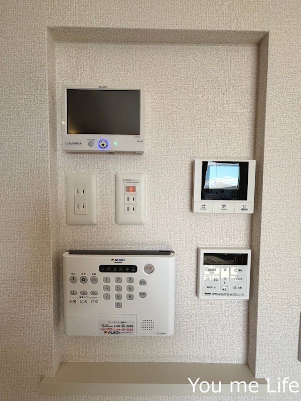 Green garden　A棟 セキュリティ