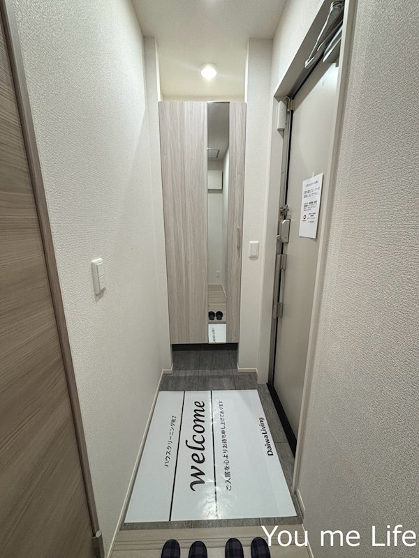 Green garden　A棟 玄関