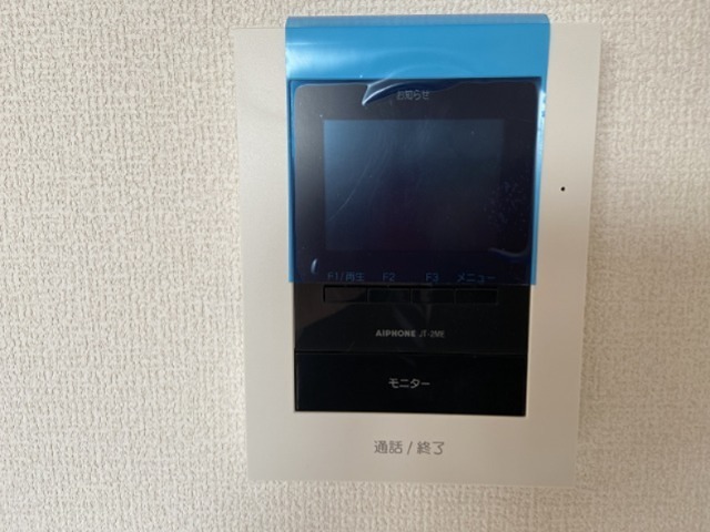 COSMOS その他4