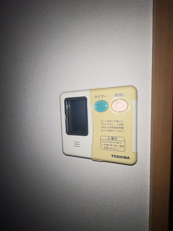 ポスト・マローネ  その他6