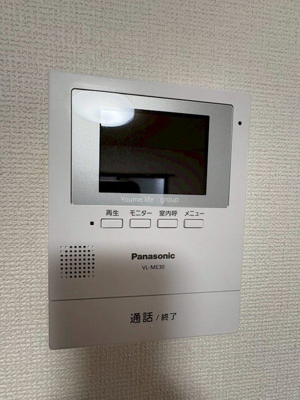 インペリアル湘南 セキュリティ