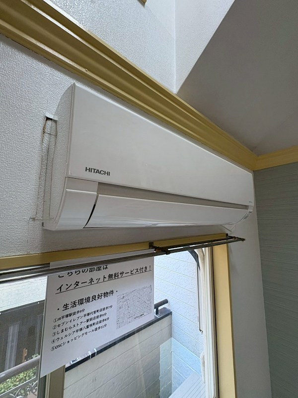 アンプルール湘南平塚 その他3